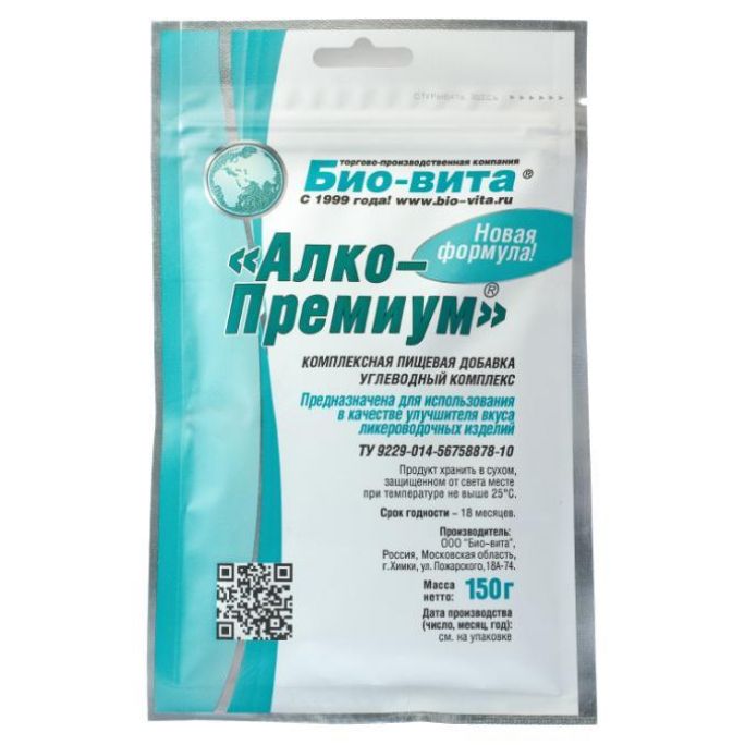 Боніфікатор "Алко-Преміум", 150г, 270 грн., Зображення 1 Боніфікатор "Алко-Преміум", 150г, Зображення 1