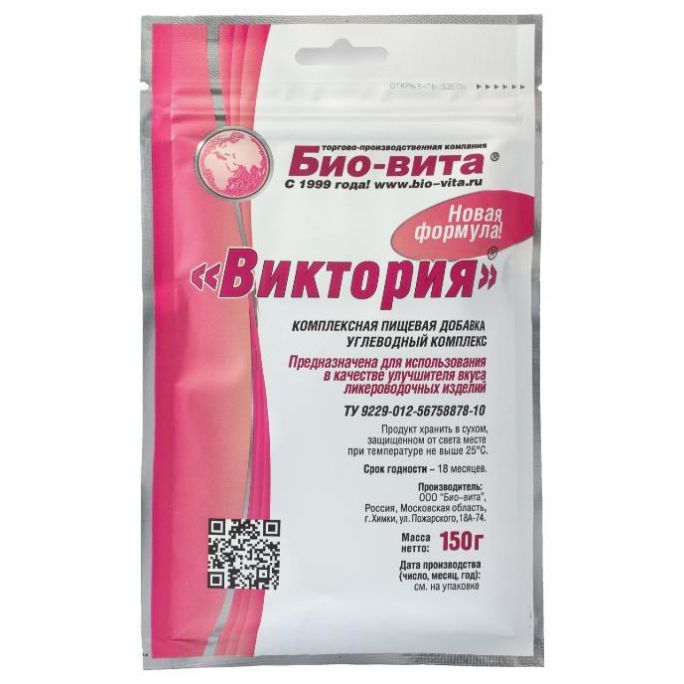 Бонификатор "Виктория", 150г, 270 грн., Изображение 1 Бонификатор "Виктория", 150г, Изображение 1