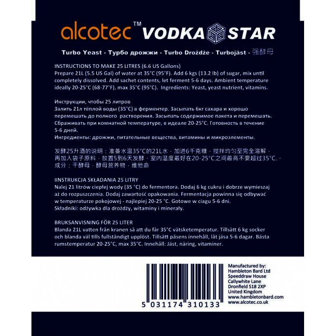 Турбо дріжджі Alcotec Vodka Star, 150 грн., Зображення 2 Турбо дріжджі Alcotec Vodka Star, Зображення 2
