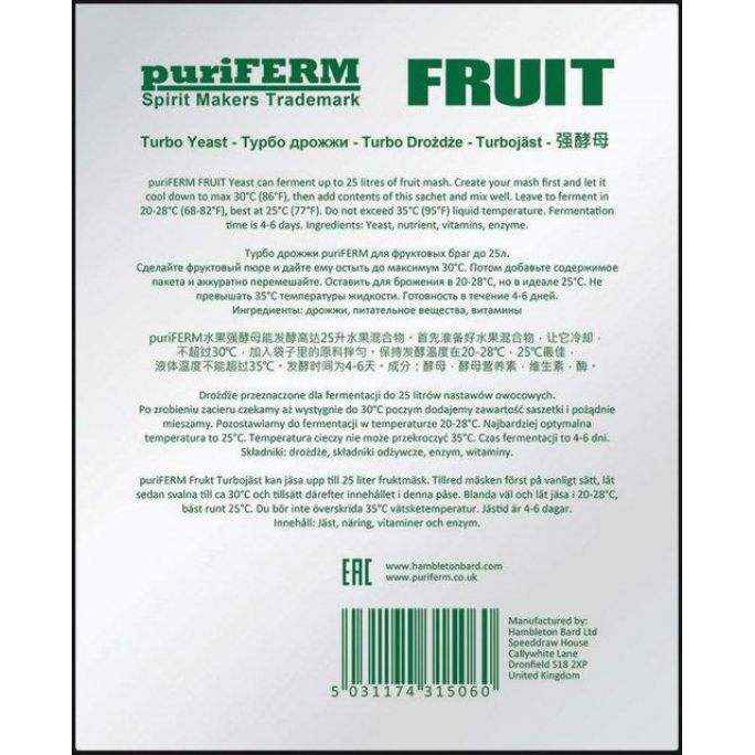 Фруктовые турбо дрожжи Puriferm FRUIT, 140 грн., Изображение 2 Фруктовые турбо дрожжи Puriferm FRUIT, Изображение 2