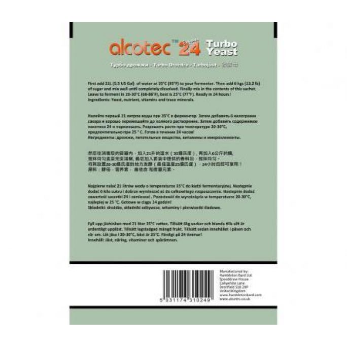 Сухі дріжджі Alcotec Express 24, 190 грн., Зображення 2 Сухі дріжджі Alcotec Express 24, Зображення 2