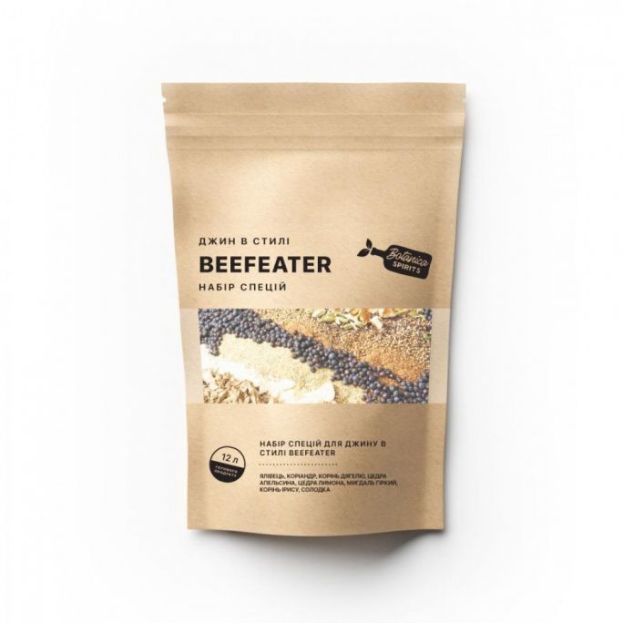 Набор специй для джина в стиле Beefeater London Dry (12л), Изображение 1