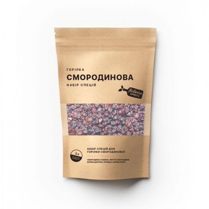 Набір спецій для горілки Смородинової (3 л), Зображення 1