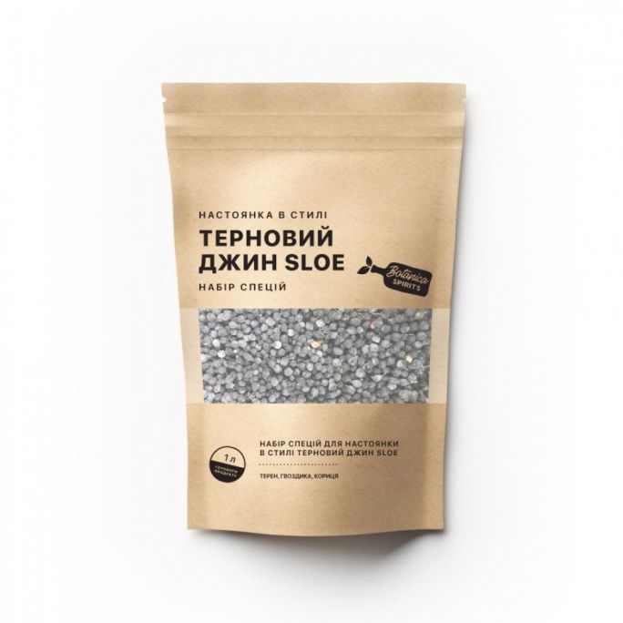 Набор специй для настойки Терновый Джин Sloe (1 л), 150 грн., Изображение 1 Набор специй для настойки Терновый Джин Sloe (1 л), Изображение 1