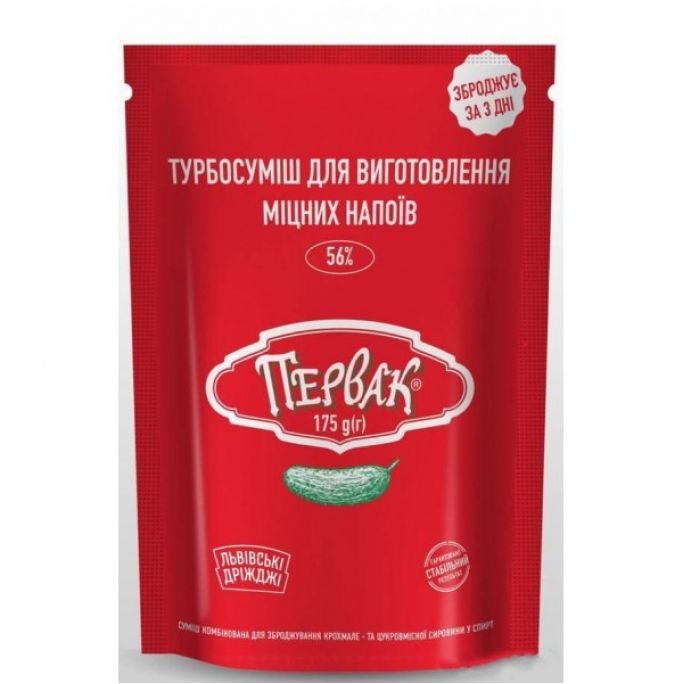 Турбо-дріжджі Первак на 50 л (174 г), 130 грн., Зображення 1 Турбо-дріжджі Первак на 50 л (174 г), Зображення 1